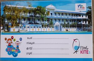 36056-ID-Card for Ganitholsavam.jpg