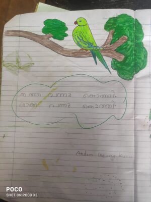 37235-PTA-KUNJ-AADOM GEORGE KURIEN.jpeg