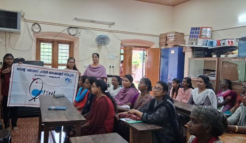 പ്രമാണം:38102 LK 16.jpeg