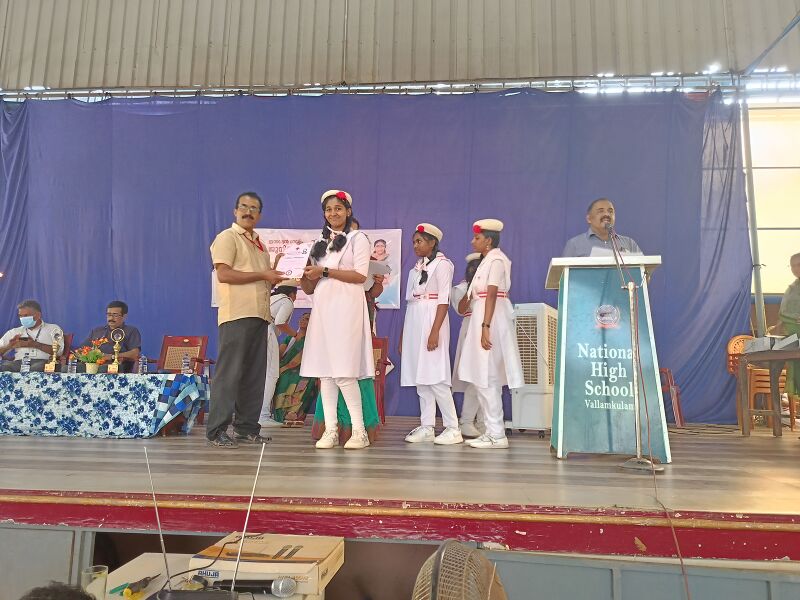 പ്രമാണം:38102 cirtificate p1.jpg