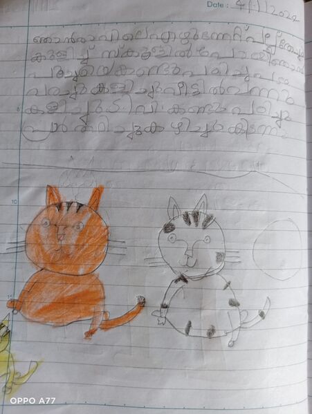 പ്രമാണം:38403-PTA-KUNJ-sabari sarath.jpg