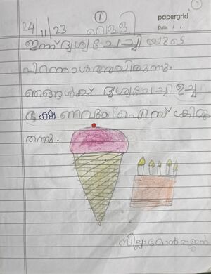 38641-PTA-KUNJ-Silla Mol Rajan.jpeg