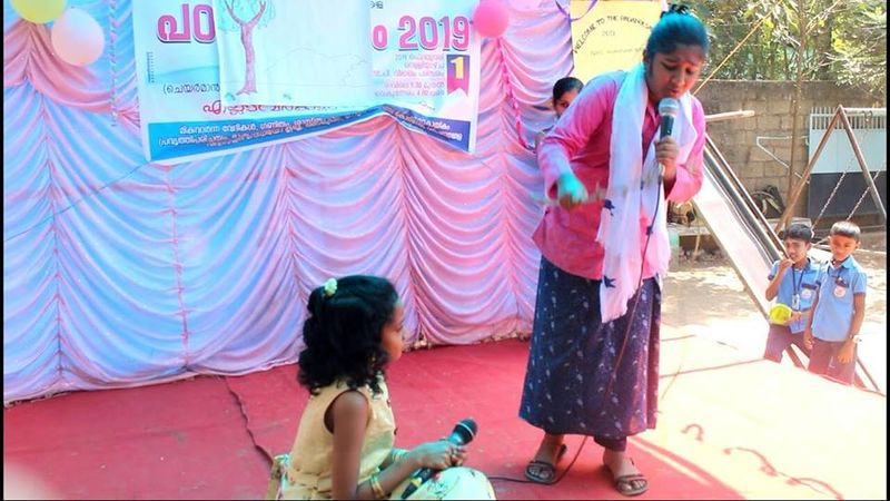 പ്രമാണം:42021 9993.jpg