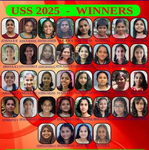 പ്രമാണം:42042 25 uss 2025 3.jpg