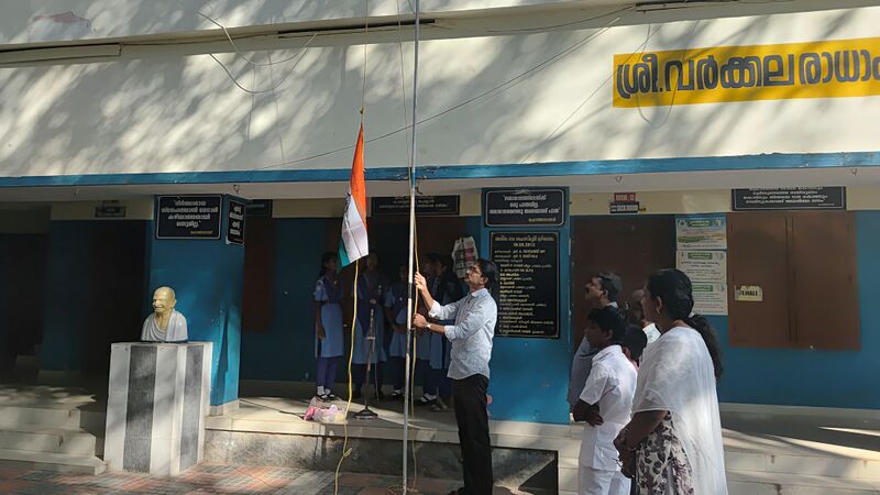 പ്രമാണം:42085 jan26 2.jpg