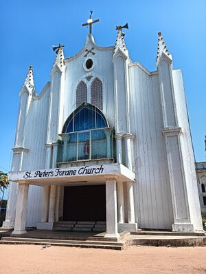 42201 St.Peters church.jpg