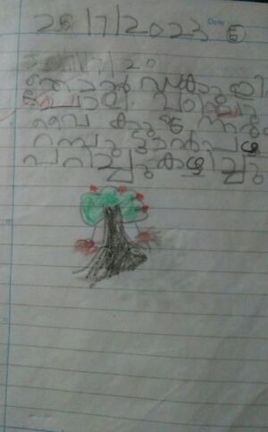 42638-TVM-KUNJ-RIDHURAJ 13.jpg