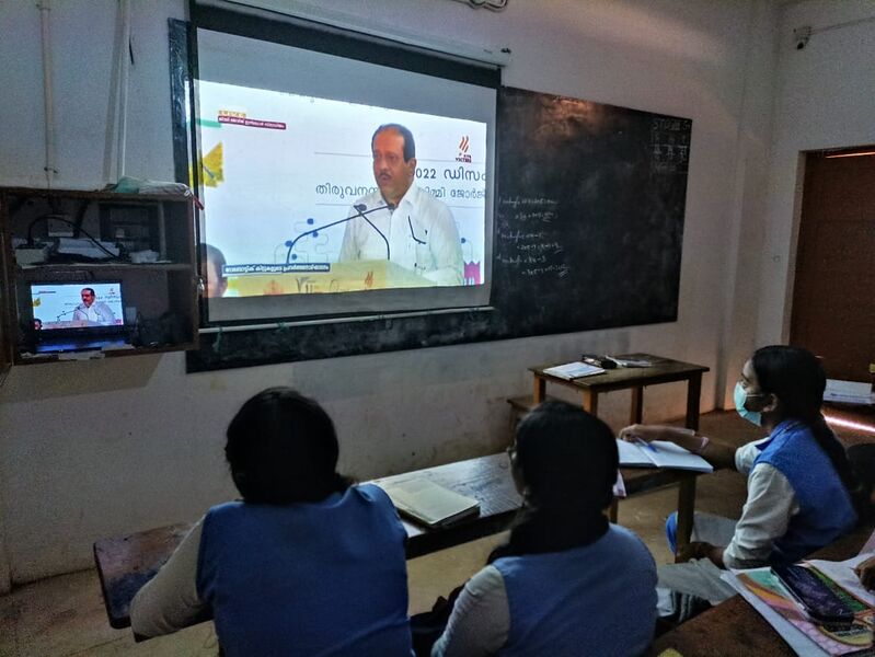 പ്രമാണം:44018 cm1.jpg