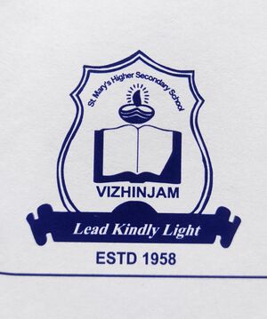 44047 schoollogo.jpg