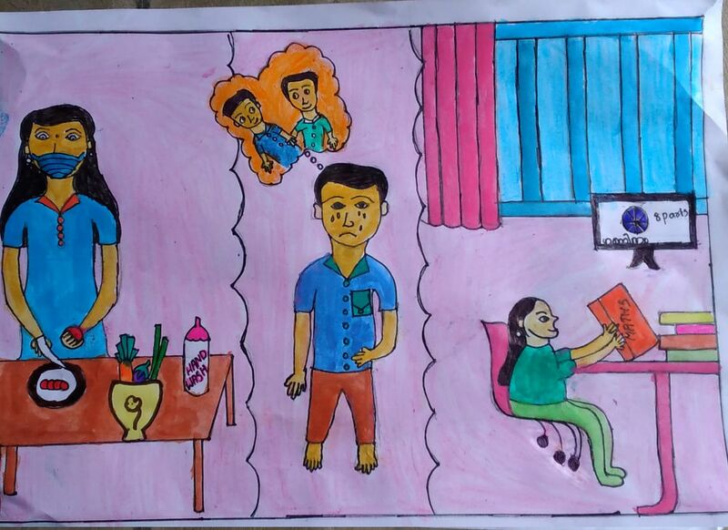 പ്രമാണം:44050 N Arathi LR 6C.jpg