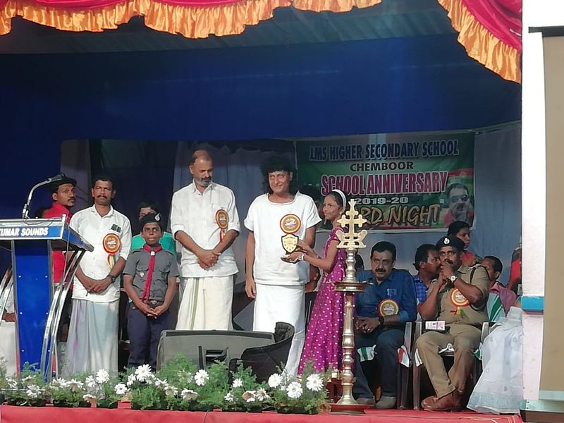 പ്രമാണം:44066 ins.jpeg