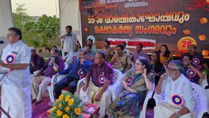 44223 55th varshikam minister.jpg