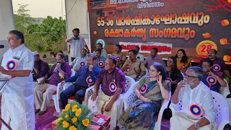 പ്രമാണം:44223 55th varshikam minister.jpg