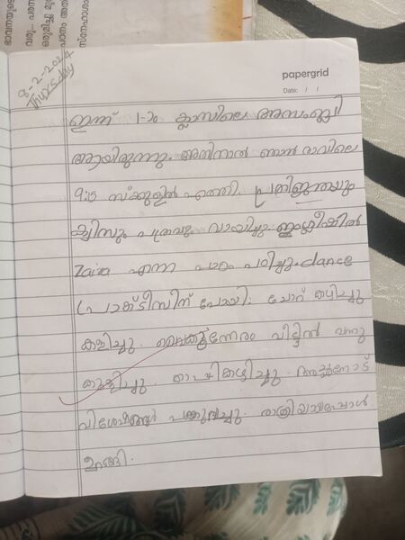 പ്രമാണം:44228-dairyezhuthu7.jpg