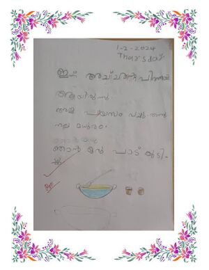 44360 Samagra Dairy 2024 page-0045.jpg