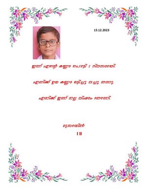 44360 Samagra Dairy 2024 page-0072.jpg