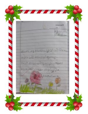 44360 Samagra Dairy II 2024 page-0103.jpg