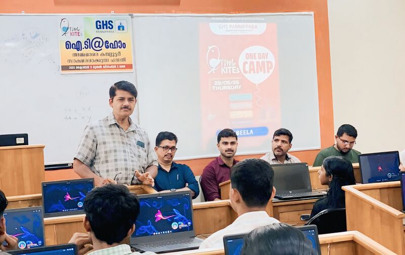 പ്രമാണം:48134 lk24-27camp.jpg