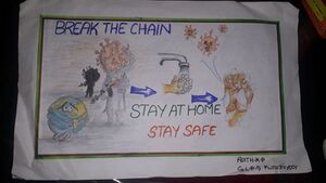 Adith.K.P(V.A) G.L.P.S.Kuranhiyoor.jpg