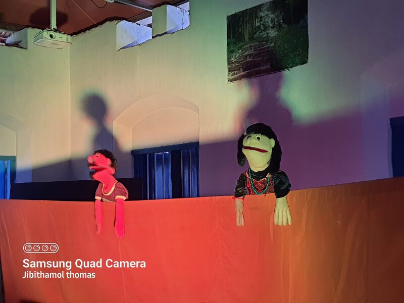 പ്രമാണം:BS21 ALP 46058 3.jpg