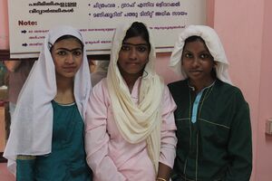 Basheerinte lokam.JPG