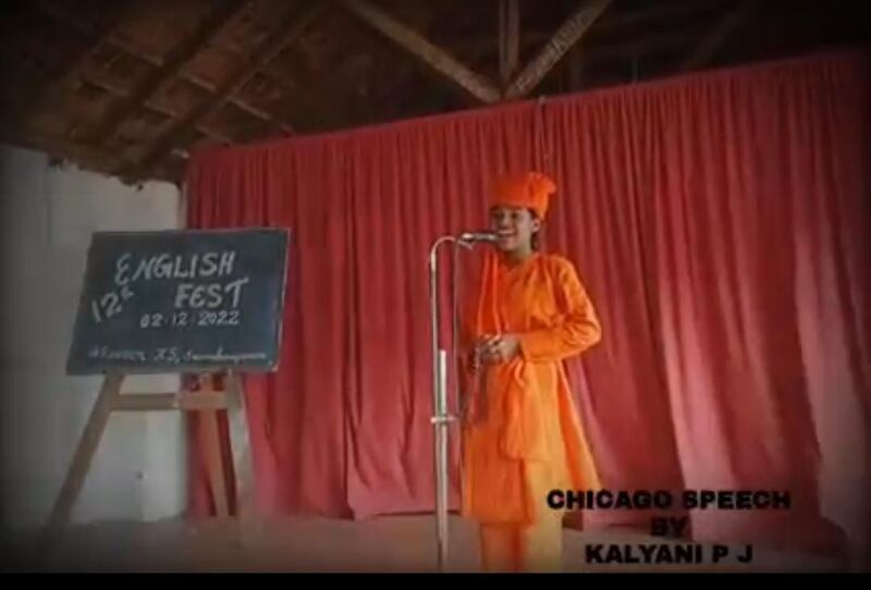 പ്രമാണം:ENGLISH FEST 10.jpg