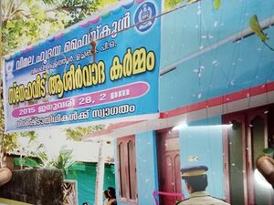 Jolly 38877.resized.jpg