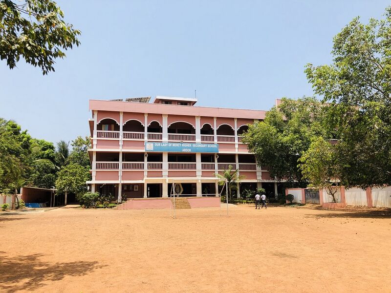 പ്രമാണം:Mercyschool.jpg