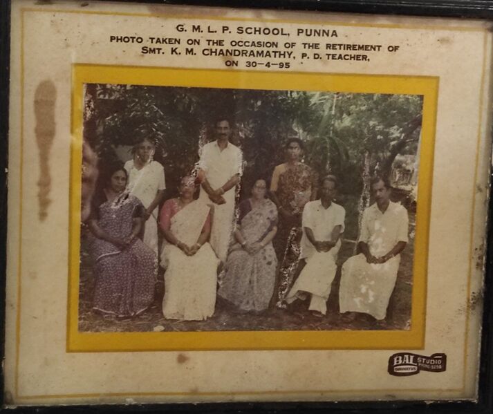 പ്രമാണം:Photo 2022-01-30 21-09-58.jpg