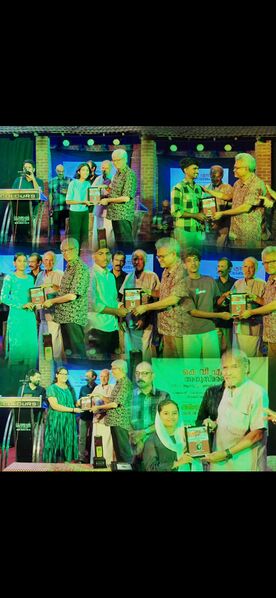 പ്രമാണം:Screenshot 2025-09-27-11-31-19-167 com.whatsapp.w4b.jpg