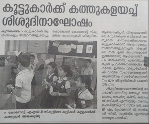 Screenshot from 2022-02-10 14-59-52.png