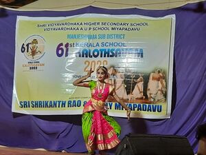 11051ACH Bharathanatyam3rdPlaceAgrade.jpg
