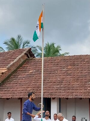 11240- independence.jpg