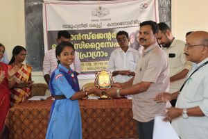 12060 transgender sensitisation 6.JPG