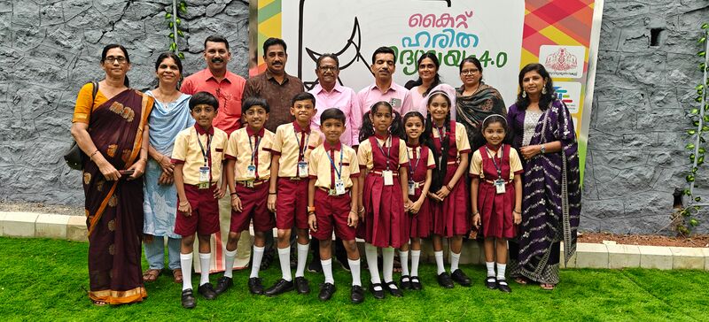 പ്രമാണം:12312 kite haritha vidyalayam(1).jpg