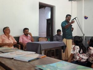 12525 2024-25 vayanadinam.jpg