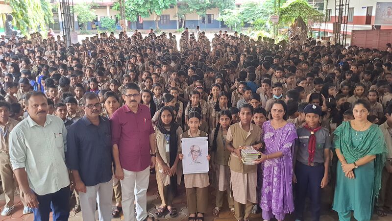 പ്രമാണം:13951 reading day 2026.jpg