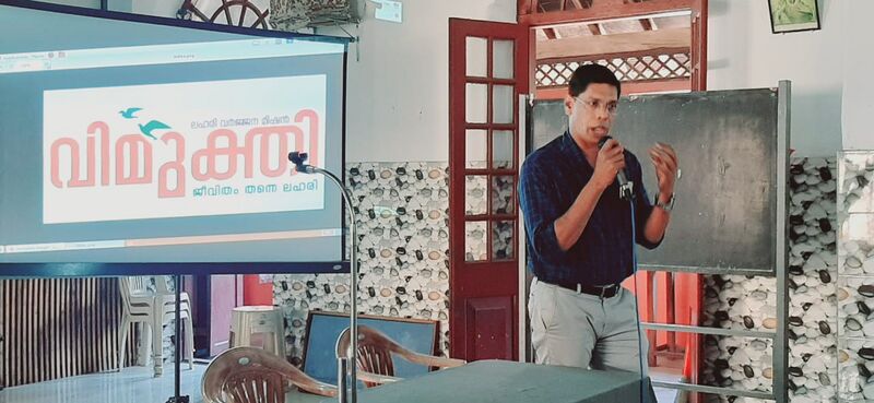 പ്രമാണം:14002 spc4.jpeg