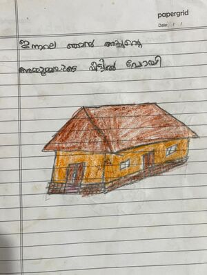 14717-KNR-KUNJ-Nithara M.jpeg