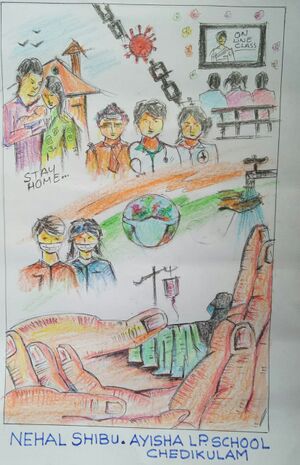 14816-pic 1Nehal Shibu.jpg