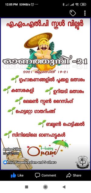 18431 2021-22 academic year 33.jpg