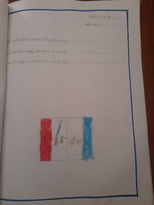 19324-MLP-KUNJ-FATHIMA SHYMA.jpeg