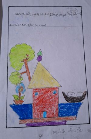 19401-MLP-KUNJ-AYISHA NIHALA A.jpg