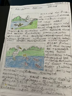 19511-MLP-ARYAN T P.jpeg