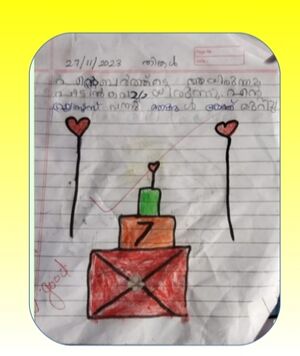 19541-MLP-KUNJ-NAIZA FATHIMA.jpg