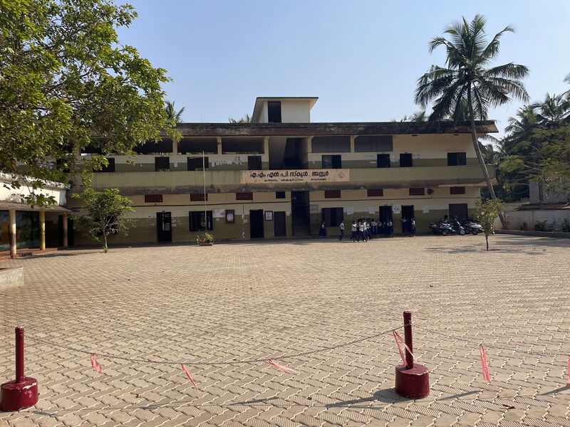 പ്രമാണം:19604 AMLPS ALLOOR.jpg