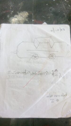 19741-MLP-SIYA MEHRIN.jpeg