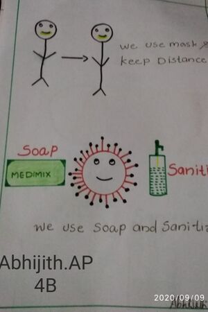 19866 nerkkazhcha Abhijith 4B.jpg