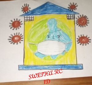 19866 nerkkazhcha Swetha RC 1D.jpg