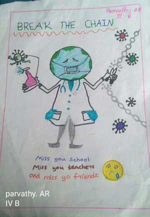 20352-Parvathy AR.png